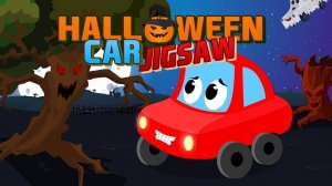 Holiday Vehicle Puzzle Assembly