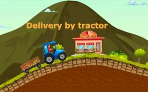 Harvest Haul Tractor Operator