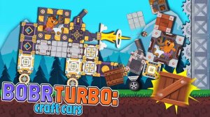 Construct & Race: Engineering Challenge